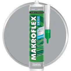 Герметик силиконовый Makroflex SX101 санитарный серый 280мл