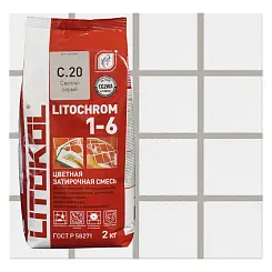 Затирка цементная Litokol Litochrom 1-6 2кг C.20 светло-серая 075390003