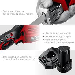 Сабельная пила ЗУБР 12В 2 АКБ 2Ач в коробке СПЛ-125-22