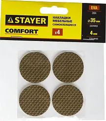 Накладки STAYER "COMFORT" на мебельные ножки самоклеящиеся ЭВА коричневые круглые 35мм 4шт