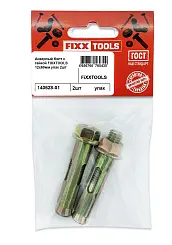 Анкерный болт с гайкой FIXXTOOLS 12х60мм упак 2шт