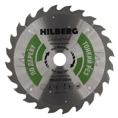 Диск пильный Hilberg INDUSTRIAL дерево тонкий рез 165х20х1,6мм 24T HWT165