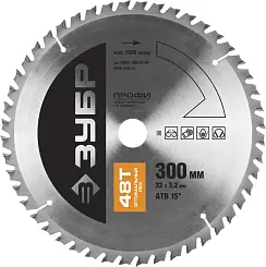 Диск пильный ЗУБР 300x32мм 48T по дереву 36851-300-32-48 Профессионал