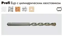Бур SDS+ усиленный 5х90мм MUNGO