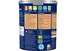 Краска для стен и потолков латексная Luxium Professional Bindo 7 матовая база BW 4,5 л 50034510