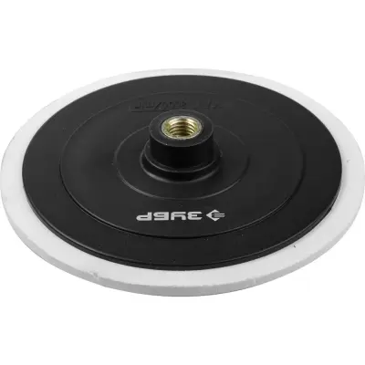 Тарелка опорная ЗУБР Ø 180мм на липучке 35785