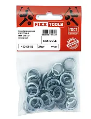 Шайба гроверная FIXXTOOLS М14 DIN 127 упак 24шт