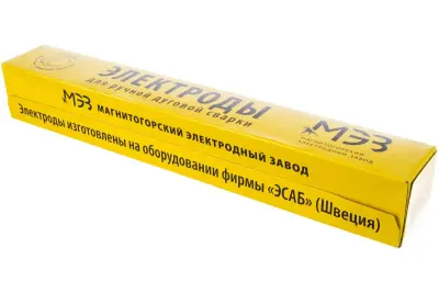 Электроды МЭЗ УОНИ 13/55 D4.0мм 6кг Ц0031994