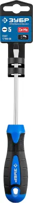 ЗУБР SL5х100 мм, отвертка слесарная 25231-5