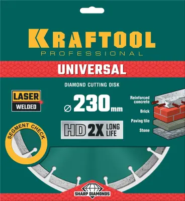Диск алмазный Kraftool UNIVERSAL 230мм сегментный 36680-230