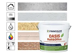 Краска FINNCOLOR OASIS HALL&OFFICE 4 для стен и потолков устойчивая, глубокоматовая баз А 2.7л