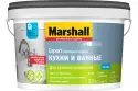 Краска для кухни и ванной латексная Marshall матовая база BC 2,5 л.