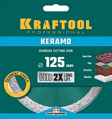 Диск алмазный Kraftool KERAMO 125мм сплошной 36684-125