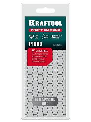 Пластина алмазная заточная KRAFTOOL DIAMOND 63х152мм Р1000 35710-1000