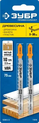 Полотна ЗУБР "ПРОФЕССИОНАЛ", T101B, для эл/лобзика, Cr-V, по дереву, T-хвост., шаг 2,5мм, 75мм, 2шт