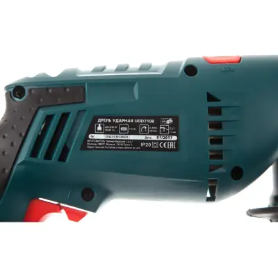 Дрель HAMMER 710Вт ударная кейс UDD710B