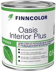 Краска FINNCOLOR OASIS INTERIOR PLUS для стен и потолков, глубокоматовая баз А 0,9л