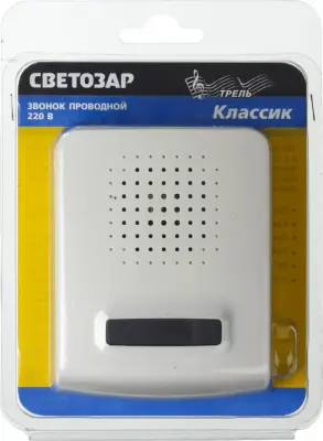 Звонок СВЕТОЗАР "КЛАССИК" электрический, трель, 220В
