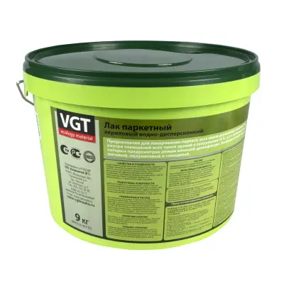 Лак ВГТ акриловый для паркета и дерева внутри помещений, глянцевый (9л)