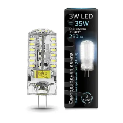 Лампа Gauss LED G4 12V 3W 240lm 4100K силикон 1/20/200