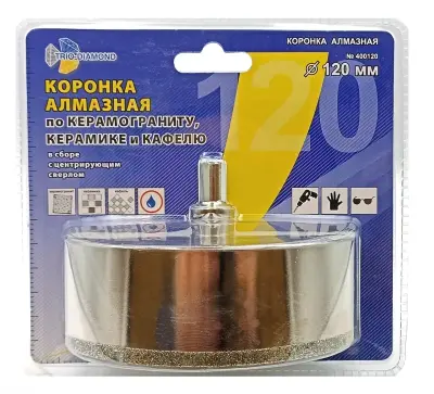 Коронка алмазная Trio-Diamond по керамике и стеклу 120мм 400120