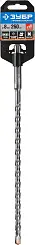 ЗУБР Бур SDS-plus 8 x 260 мм, Профессионал