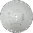 Диск алмазный отрезной Hilberg 350х22.23мм Super Metal сегментный 520350