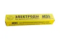 Электроды МЭЗ УОНИ 13/55 D4.0мм 6кг Ц0031994