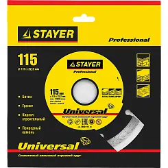 Диск алмазный Stayer Professional UNIVERSAL 115мм сегментный 3660-115_z01