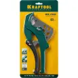 Труборез KRAFTOOL 63мм ножницы для резки металлопластиковых труб GX-700 23408-63