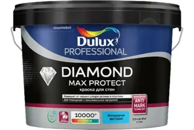 Краска для стен и потолков водно-дисперсионная Dulux Diamond Max Protect матовая база BW 2,5 л