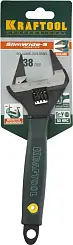 Ключ разводной KRAFTOOL SlimWide-S 200/38мм 27263-20
