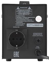 Стабилизатор напряжения переносной ЭРА СНПТ-500-Ц 140-260В/220/В 500ВА 8/144 ц.д. Б0020157