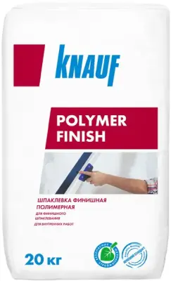 Шпаклевка финишная Knauf Polymer Finish(Полимер Финиш) полимерная высокопрочная безусадочная 20кг