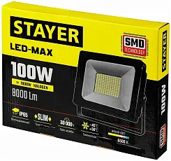 Прожектор светодиодный STAYER LED Pro 57131-100, 100 Вт, холодный белый