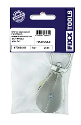 Блочок одинарный FIXXTOOLS оцинкованный М-30 BK-SIMPLEX упак 1шт