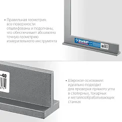 Слесарный угольник ЗУБР Профессионал 400x230 мм 3465-40