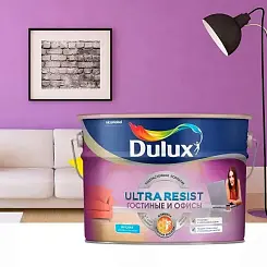 Краска Dulux Ultra Resist  Для Гостиной и Офиса для стен и потолков, матовая база BW 2.5л