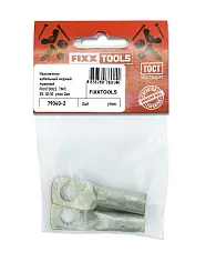 Наконечник кабельный медный луженый FIXXTOOLS ТМЛ 35-10-10 упак 2шт