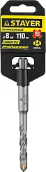 Бур SDS-plus 8х110мм Professional STAYER