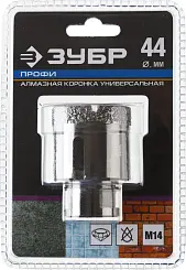 Коронка алмазная универсальная, технология ВВС, d=44 мм, посадка М14, ЗУБР Профессионал 29865-44