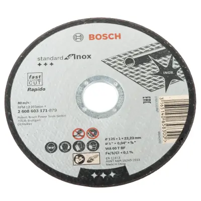 Диск абразивный BOSCH standard по металлу 125 х 1 х 22,2мм 2608603171