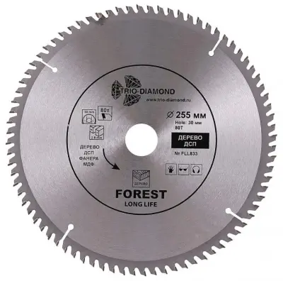 Диск пильный Trio-Diamond FOREST LONG LIFE 255х20/30х2,8мм 80T FLL833