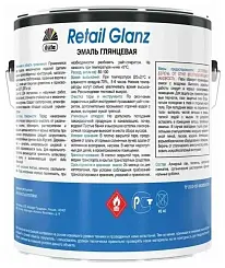 Эмаль Dufa Retail Glanz для дерева и металла алкидная глянцевая белая 2,5 л Н0000002486