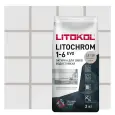 Затирка цементная Litokol Litochrom EVO 1-6 LE 120 жемчужно-серый 2кг 500120002
