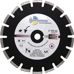 Диск алмазный Trio-Diamond 300х25.4мм Grand Asphalt с защитным зубом сегментный GA772