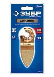 Полотно дельтовидное с твердосплавной крошкой ЗУБР CARBIDE ВК8 Р100 35x42 мм 15582-P100