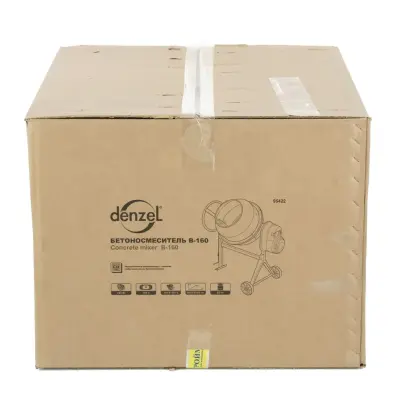 Бетономешалка 160л 700Вт / DENZEL