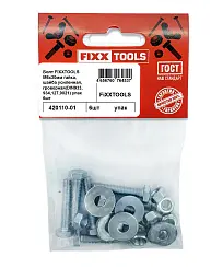 Болт FIXXTOOLS М6х30мм гайка, шайба усиленнная, гроверная (DIN933, 934, 127, 9021) упак 6шт