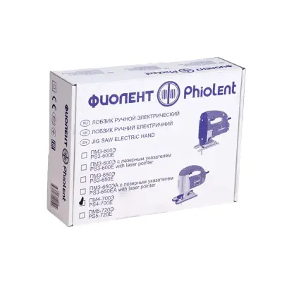 Лобзик ФИОЛЕНТ 701Вт ПМ4-700Э